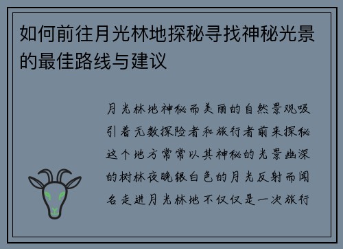 comment-img