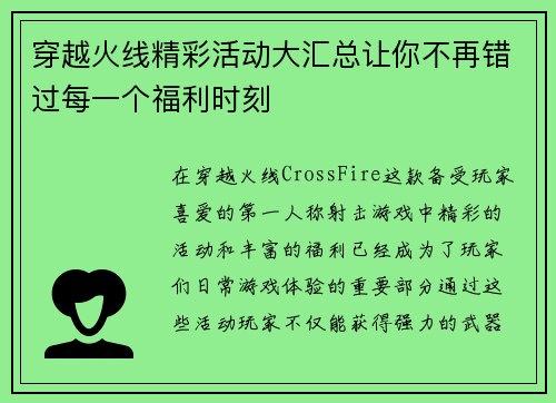 /news/169.html