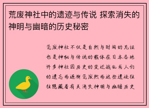 /news/171.html